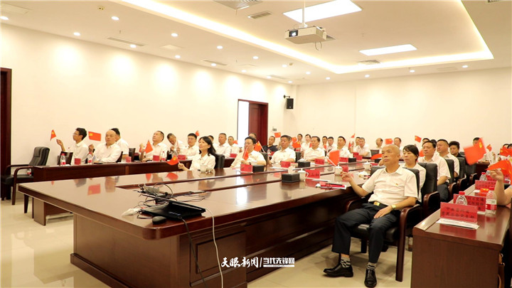 省工商联.jpg